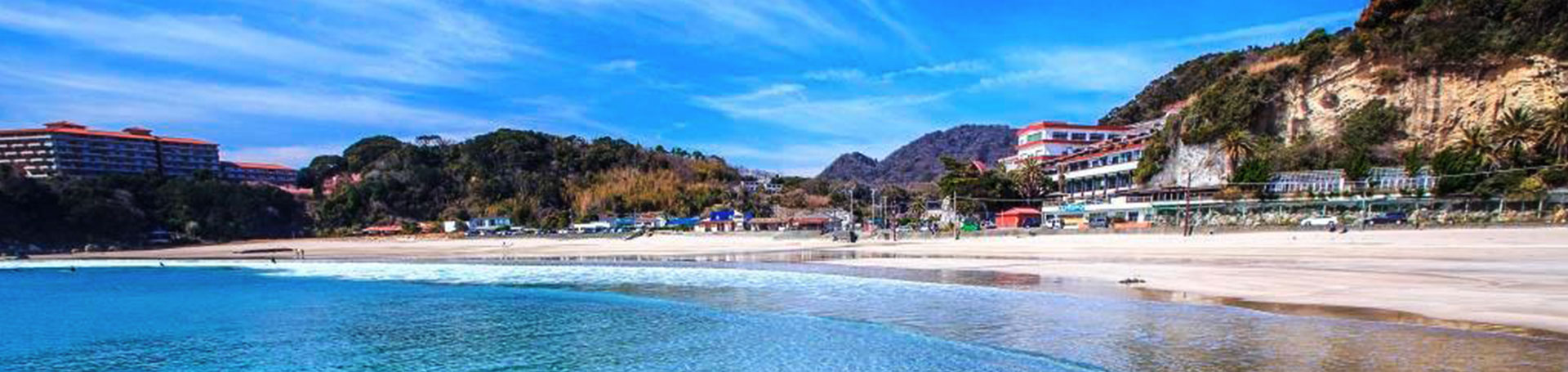 イメージ:伊豆白浜